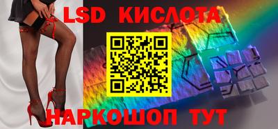 кокаин колумбия Янаул