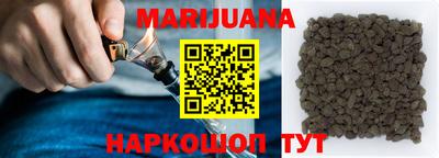 кокаин колумбия Янаул
