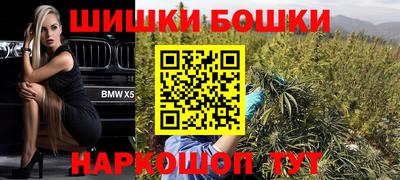 кокаин колумбия Янаул