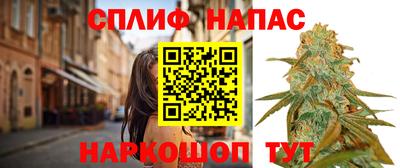 метамфетамин Ярославль