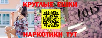 кокаин колумбия Янаул