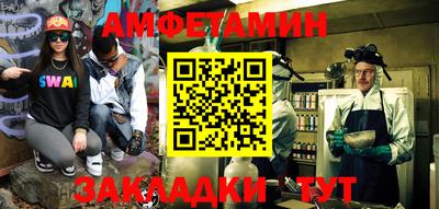 кокаин колумбия Янаул