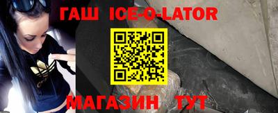 кокаин колумбия Янаул