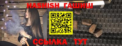 кокаин колумбия Янаул