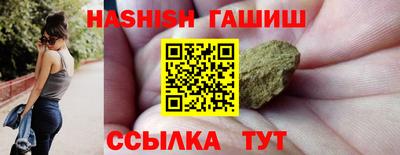 бутик Ярцево