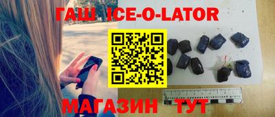 кокаин колумбия Янаул