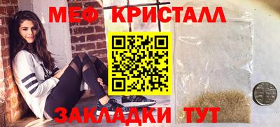 кокаин колумбия Янаул