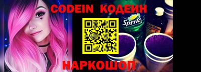кокаин колумбия Янаул